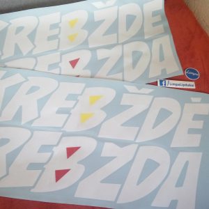 Krebždė Krebžda