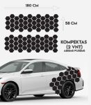 AUTO dizaino idėja ,,KORYS"