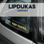 Lipdukas SUPPORT UKRAINE ❤️